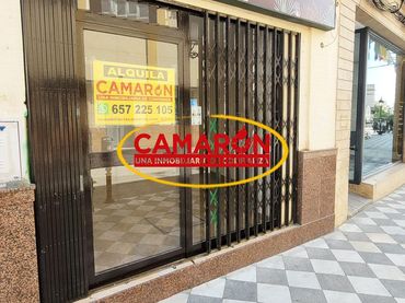 Local comercial en alquiler en Coria del Río