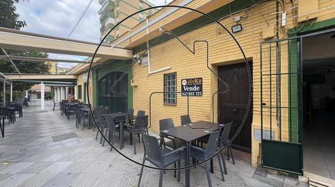 Photo 2 of Premises for sale in Alonso de Ercilla, La Hispanidad - Verdeluz, Huelva