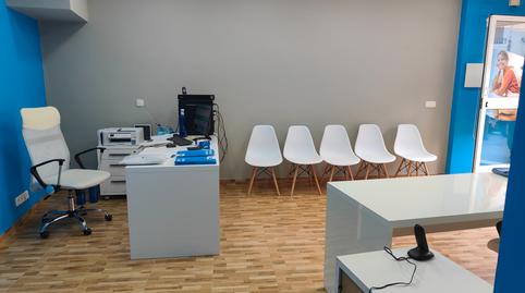 Foto 4 de Oficina de lloguer a Calle General Serrano Orive, Centro, Ceuta