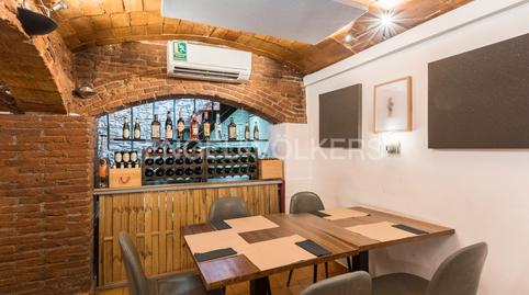 Photo 4 of Premises for sale in Sagrada Família,  Barcelona Capital