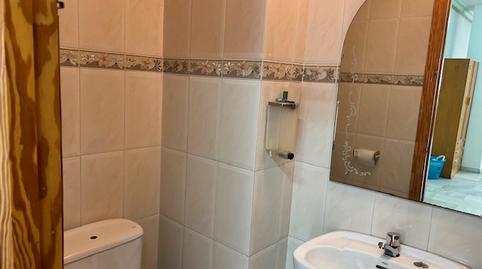 Photo 5 of Premises for sale in Calle Blasco Ibáñez, 9, Almodóvar del Campo, Ciudad Real