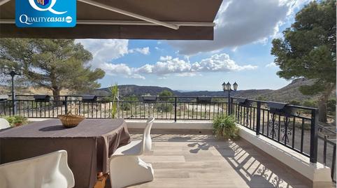 Photo 2 of House or chalet for sale in Agost, Alicante