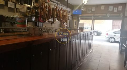 Photo 2 of Commercial properties for sale in El Ejido - Santa Ana, León Capital
