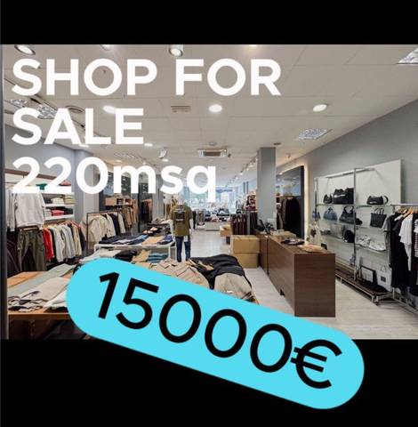 Local comercial en Alquiler en Son Amonda - Reis Catòlics