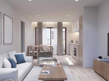 Planta baja for sale in Carrer Alta del Vinyet, 2, Can Pei