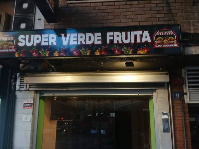 Local comercial en Alquiler en Avinguda de les Garrigues, 13 en Cappont