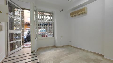 Photo 2 of Premises for sale in Calle Enrique de Egas, Suárez, Málaga