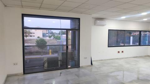 Foto 3 de Oficina de lloguer a Horizonte, Pisa, Mairena del Aljarafe