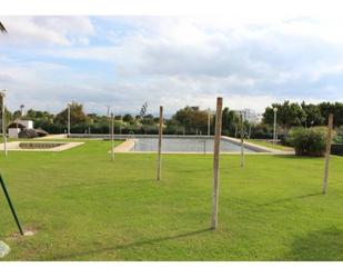 Piscina de Pis de lloguer en  Almería Capital amb Aire condicionat, Terrassa i Piscina