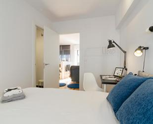 Apartment to share in Santutxu - Basarrate