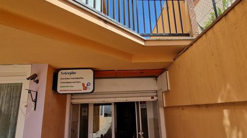 Photo 4 of Premises for sale in Alcaucín, Málaga