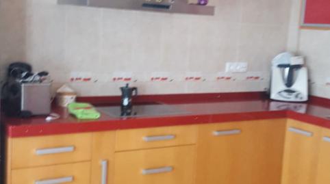 Photo 5 of House or chalet for sale in El Higuerón,  Córdoba Capital