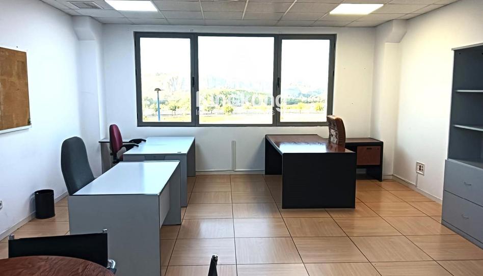 Foto 1 de Oficina de lloguer a Rivas Futura, Madrid