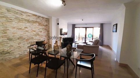 Foto 5 de Apartament de lloguer a Sotogrande Alto, Sotogrande