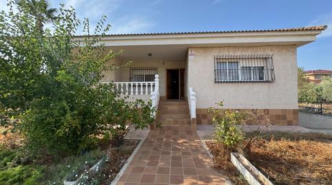 Foto 3 de Casa o xalet en venda a Calle Francisco Oliver-la Palma, 6, La Palma, Murcia