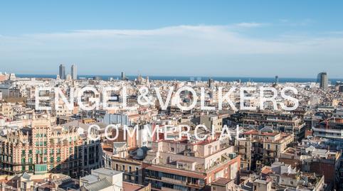 Foto 2 de Terreny industrial en venda a La Salut,  Barcelona Capital