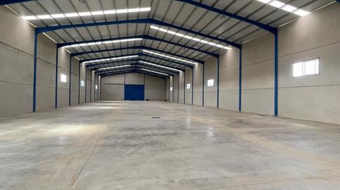 Foto 2 von Geschaftsraum zum Verkauf in Avenida el Ejido, 53, Quintana de la Serena, Badajoz