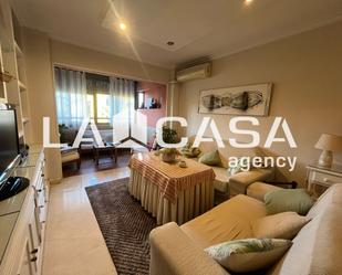 Flat for sale in Montequinto  with Heating, Storage room and Swimming Pool