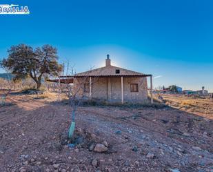 Finca rústica en venda en Gor