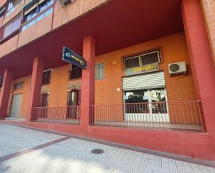 Premises to rent in  Granada Capital