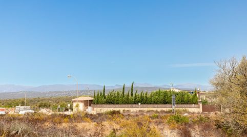 Photo 5 of Residential for sale in Son Gual, Palma de Mallorca