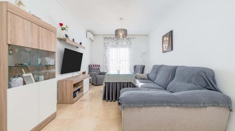 Foto 3 de Casa adosada en venta en Calle la Paloma, Villanueva del Ariscal, Sevilla