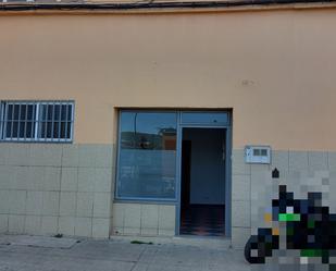 Premises for sale in Calle Cardenal Zúñiga, 9, Los Pinos - El Pilar