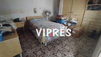 Bedroom of Flat for sale in Cáceres Capital  with Heating and Terrace