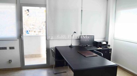 Foto 5 von Geschaftsraum zur Miete in La Plana, Sitges