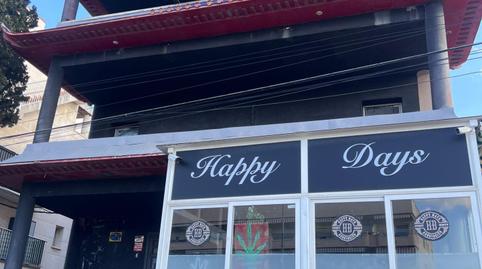 Photo 5 of Building for sale in Can Toni, Tarragona