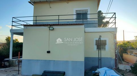 Foto 4 de Casa o chalet en venta en Novelda, Alicante