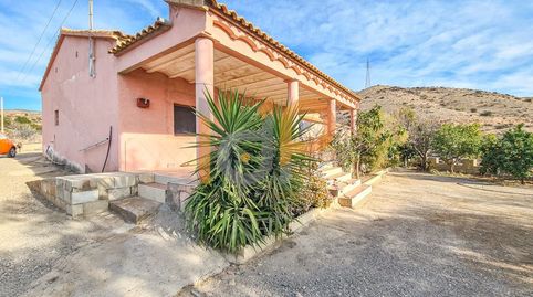 Foto 2 de Casa o chalet en venta en Huércal-Overa, Almería