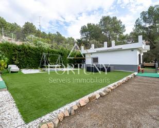 Jardí de Casa o xalet en venda en Maspujols amb Jardí privat, Terrassa i Piscina