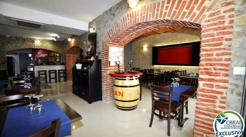 Local Restaurante en el centro de Roses, imatge 4