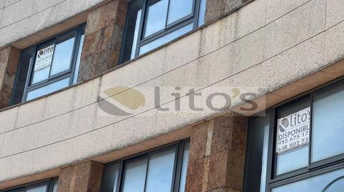 Foto 3 de Oficina en venta en Avenida de España, Vista Azul - Consolación, Dos Hermanas