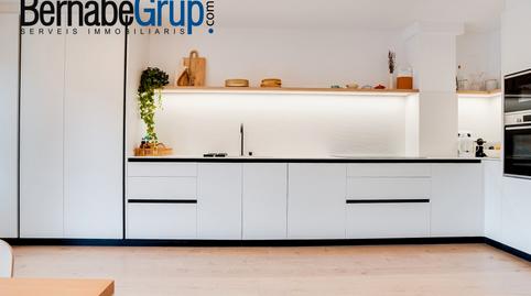 Photo 5 of Flat for sale in Carrer de Josep Carner, Font Verda, Barcelona