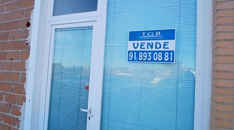 Photo 4 of Premises for sale in Ilustracion, Cuevas - Ilustración, Madrid