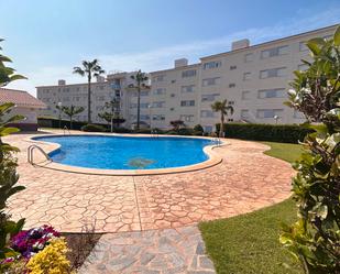 Swimming pool of Flat for sale in L'Ampolla  with Air Conditioner, Heating and Balcony