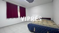 Bedroom of Duplex for sale in Cáceres Capital  with Air Conditioner, Heating and Terrace