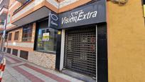 Premises to rent in Getafe