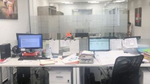 Photo 5 of Commercial properties for sale in Bellavistas - Hipercor, Alcorcón