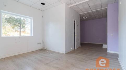Photo 4 of Premises for rent in Ciudad Jardín, Badajoz Capital