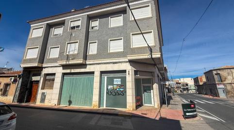Photo 3 of Premises for sale in Calle de la Cruz, 2, Granja de Rocamora, Alicante
