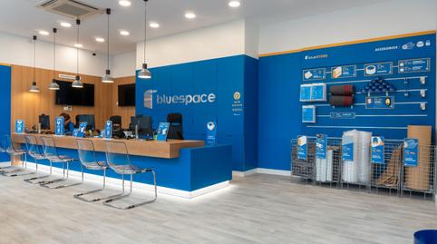 Foto 4 de Traster de lloguer a Portal de Betoño Kalea, 1a, Betoño, Vitoria - Gasteiz