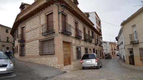 Photo 2 of Premises to rent in N/a, Santa Cruz de la Zarza, Toledo