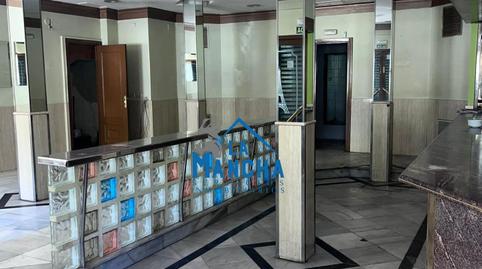 Photo 3 of Premises for sale in Paseo Cuba de la, Industria, Albacete