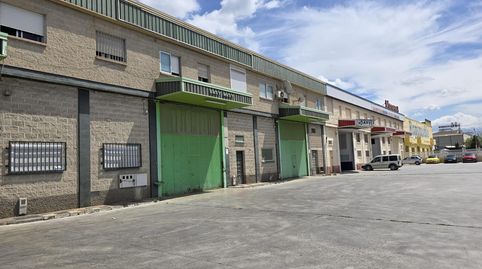 VENTA DE NAVE EN ATARFE GRANADA, imatge 3