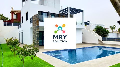 Foto 2 de Casa o chalet en venta en Cruce de Arinaga, Agüimes