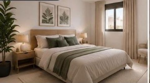 Foto 5 de Casa adosada en venta en Paseo Jacobo Hernandez Espinosa, Las Lomas - Las Yucas, Águilas