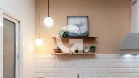 Photo 4 of Loft for sale in Rd Torrassa de la, La Torrassa, L'Hospitalet de Llobregat